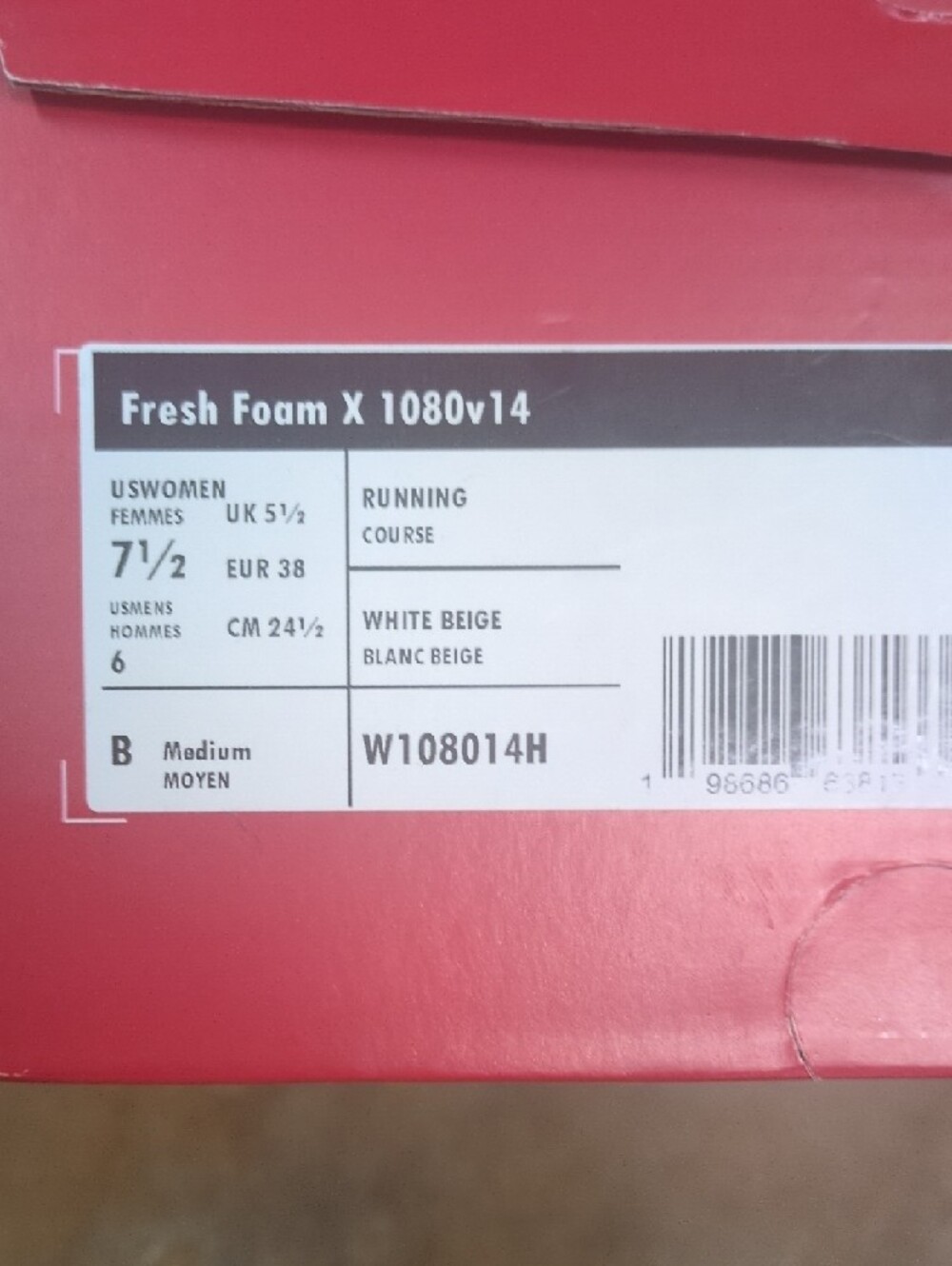New Balance 1080 v14 New In Box, White with Pink Accents - Picture 8 of 9
